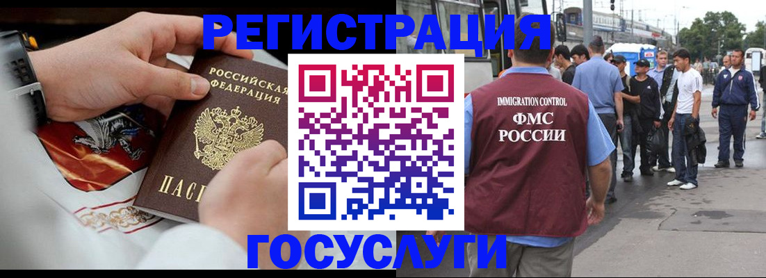 найти адрес прописки в Владимирской области