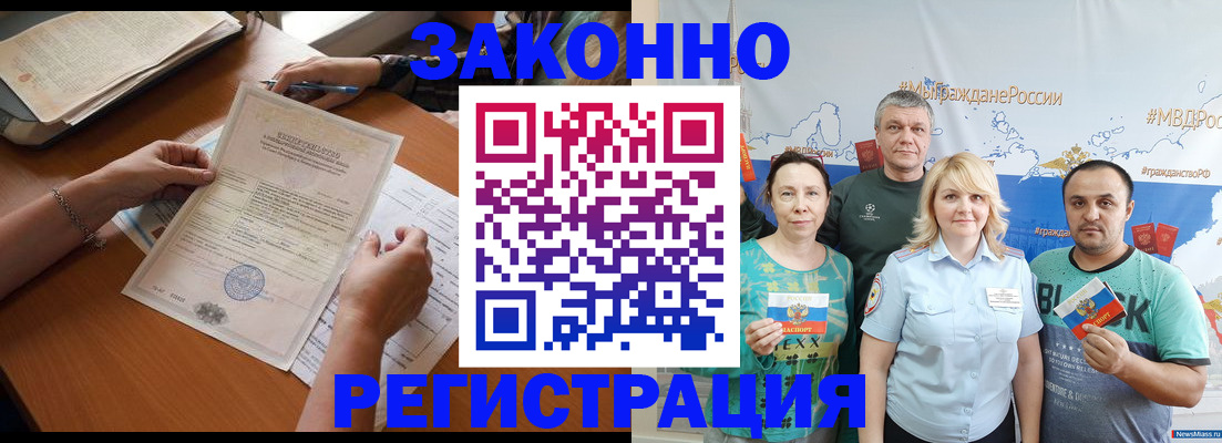 форма 3 в Владимирской области